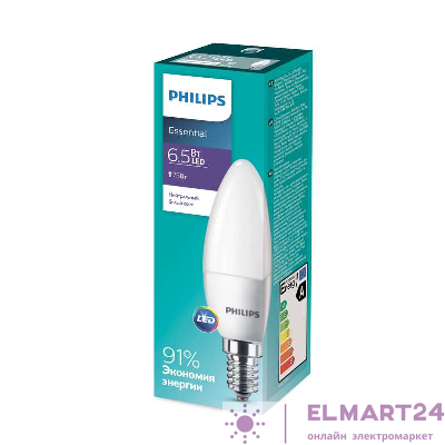 Лампа светодиодная ESSLED Candle 6.5-75Вт E14 840 B35ND RCA Philips 929001886607 / 871869681687500