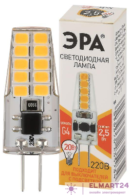 Лампа светодиодная LED-JC-2.5W-220V-SLC-827-G4 JC 2.5Вт капсула G4 тепл. бел. 220В ЭРА Б0049091