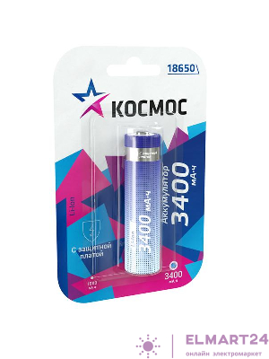 Аккумулятор Li-ion 18650 3400мА.ч с защитой (блист.1шт) Космос KOC18650Li-ion34PBL1