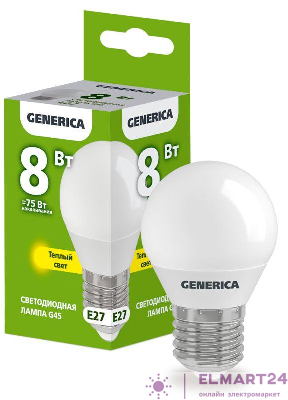 Лампа светодиодная G45 8Вт шар 3000К E27 230В GENERICA LL-G45-08-230-30-E27-G