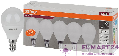 Лампа светодиодная LED Value LVCLP60 7SW/840 шар матовая E14 230В 2х5 RU (уп.5шт) OSRAM 4058075578135