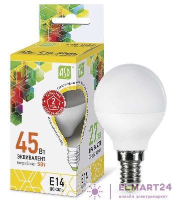 Лампа светодиодная LED-шар-standard 5Вт шар 3000К тепл. бел. E14 450лм 160-260В ASD 4690612002125