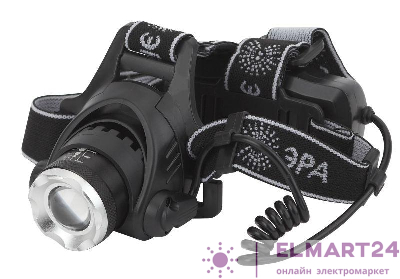 Фонарь аккумуляторный налобный GA-805 CREE 5Вт регулир. фокус литиевый аккум. 2.5А.ч алюм. USB пластик. (кор.) Эра Б0039625