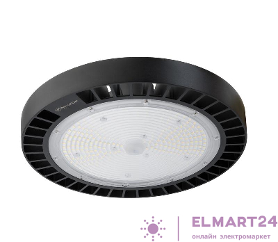 Светильник ДСП IB 11 S 200W W 840 BK LED Highbay 353х353х117мм 200Вт 4000К IP65 подвес черн. Русский Свет 16091123173