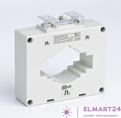 Трансформатор тока ТШП-0.66 0.5S 800/5 10В.А d100мм DEKraft 50117DEK