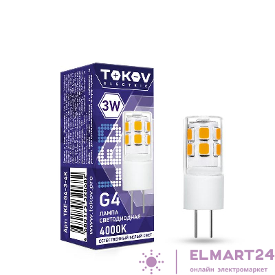 Лампа светодиодная 3Вт Capsule 4000К G4 220-240В TOKOV ELECTRIC TKE-G4-3-4K