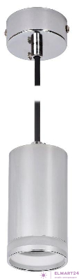 Светильник 4007 подвесной под лампу GU10 хром IEK LT-UCB0-4007-GU10-1-K23