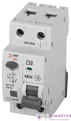 Выключатель автоматический дифференциального тока 1P+N C50 30мА тип АC защита 230В АВДТ 4.5кА PRO D32E2C50АC30P АД32 электронное Эра Б0057359
