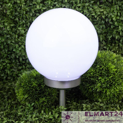 Светильник светодиодный ERASF22-22 4LED "Шар" уличный на солнечных батареях садовый H=25см IP44 Эра Б0053376