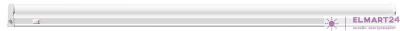 Светильник светодиодный ДПО-T5i 600 9Вт 6500К IP20 линейный ФАZА 5034938