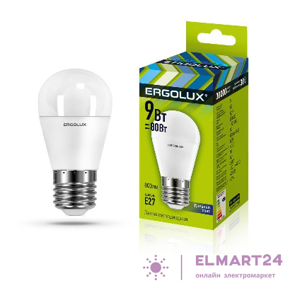 Лампа светодиодная LED-G45-9W-E27-6К Шар 9Вт E27 6500К 172-265В Ergolux 13178