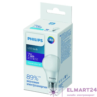 Лампа светодиодная Ecohome LED Bulb 7W E27 6500К 1PF Philips 929002299167