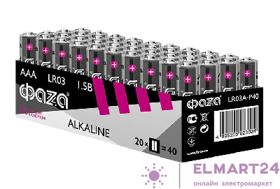 Элемент питания алкалиновый AAA/LR03 1.5В Alkaline Pack-40 (уп.40шт) ФАZА 5023024