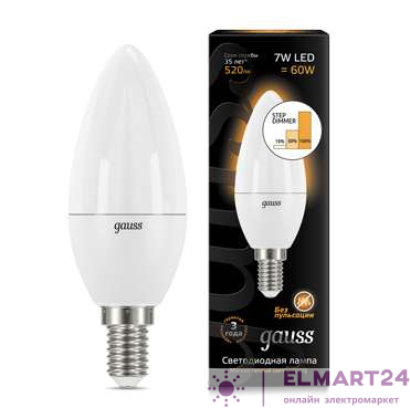 Лампа светодиодная Black Candle 7Вт E14 3000К step dimmable диммир. Gauss 103101107-S