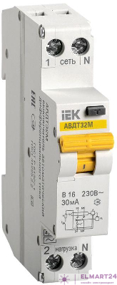 Выключатель автоматический дифференциального тока 1п B 16А 30мА тип A 4.5кА АВДТ-32М ИЭК MAD32-5-016-B-30