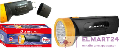 Фонарь LED 3829 (аккум. 220В черн./жел. 9 LED SLA пласт. коробка) Ultraflash 11240