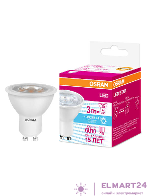 Лампа светодиодная LED STAR PAR16 3W/840 (замена 35Вт) 3Вт 4000К нейтр. бел. GU10 280лм 220-240В прозр. пласт. OSRAM 4058075134812
