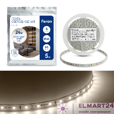 Светодиодная LED лента Feron LS500, 60SMD(2835)/м 6Вт/м 24V 5000*8*1.22мм 4000К 41525