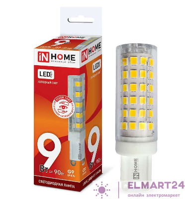 Лампа светодиодная LED-JCD-VC 9Вт 230В G9 4000К 810Лм IN HOME 4690612019932