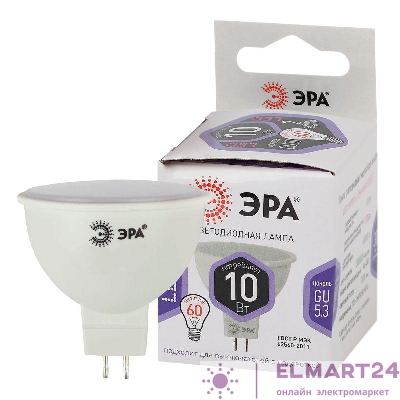 Лампа светодиодная LED MR16-10W-860-GU5.3 MR16 10Вт софит GU5.3 холод. бел. ЭРА Б0049073