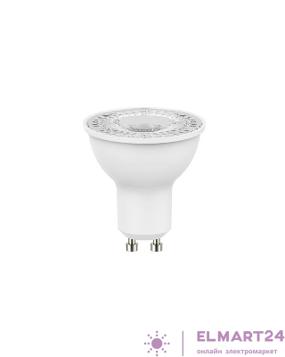 Лампа светодиодная LED Value LVPAR1650 6SW/865 230В GU10 2х5 RU (уп.5шт) OSRAM 4058075584983