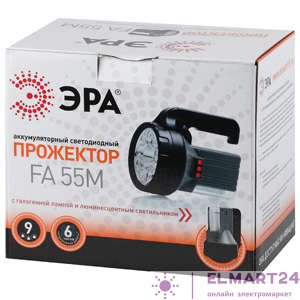 Фонарь FA55M (аккум. прожектор 9 LED + галоген 10Вт + клл 7Вт) ЭРА C0028107