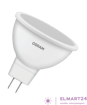 Лампа светодиодная LED Value LVMR1675 10SW/830 230В GU5.3 2х5 RU (уп.5шт) OSRAM 4058075585102