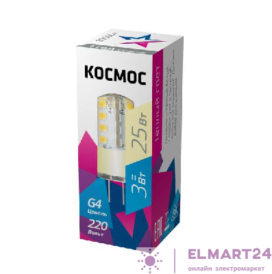 Лампа светодиодная 3Вт 220В G4 3000К КОСМОС LksmLED3wJCG4220v30