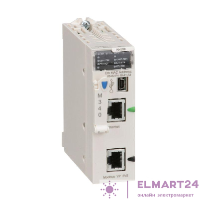 Процессор 340-20 MODBUS ETHERNET SchE BMXP342020RU