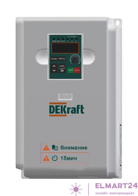 Преобразователь частоты DEKV060 7.5кВт 380В 3ф с тормозн. модулем DEKraft DEKV060G7R5T4B