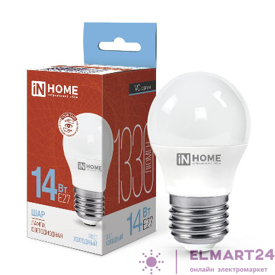 Лампа светодиодная LED-ШАР-VC 14Вт 230В E27 6500К 1330лм IN HOME 4690612047836