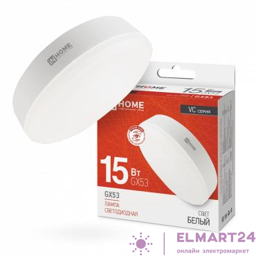 Лампа светодиодная LED-GX53-VC 15Вт рефлектор 4000К нейтр. бел. GX53 1430лм 230В IN HOME 4690612020822