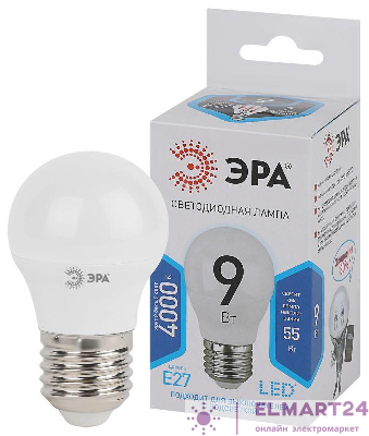 Лампа светодиодная P45-9w-840-E27 шар 720лм ЭРА Б0029044