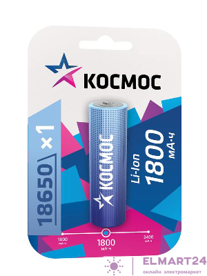 Аккумулятор Li-ion 18650 1800мА.ч без защиты (блист.1шт) КОСМОС KOC18650Li-ion18UBL1