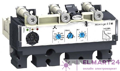 Расцепитель для NSX250 3П 3T Micrologic 2.2M 220А SchE LV431520