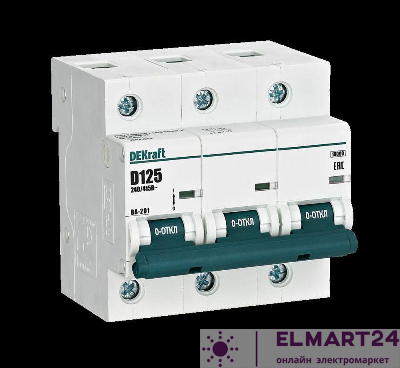 Выключатель автоматический модульный 3п D 125А 10кА ВА-201 DEKraft 13031DEK