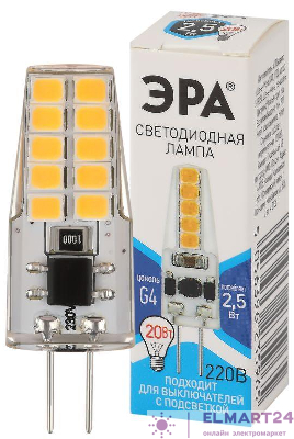 Лампа светодиодная LED-JC-2.5W-220V-SLC-840-G4 JC 2.5Вт капсульная 4000К нейтр. бел. G4 220В Эра Б0049092