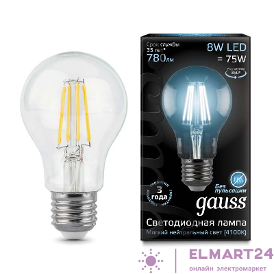 Лампа светодиодная Black Filament A60 E27 8Вт 4100К Gauss 102802208