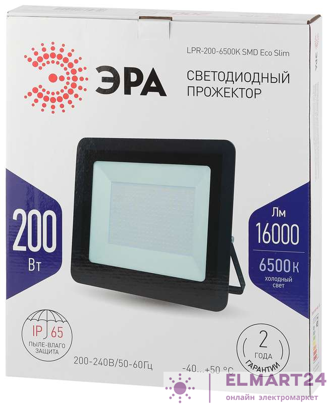 Прожектор светодиодный LPR-200-6500K SMD Eco Slim 335х60х400 200Вт 16000лм 6500К IP65 ЭРА Б0036389