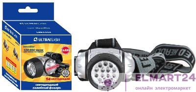 Фонарь налобный LED 5352 (14LED 4 режима; 3хR03 метал.) Ultraflash 10261