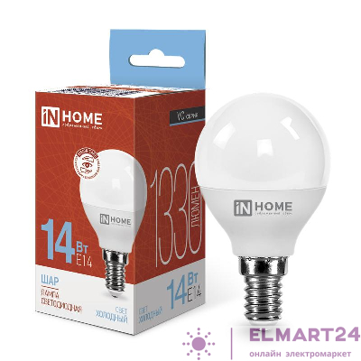 Лампа светодиодная LED-ШАР-VC 14Вт 230В E14 6500К 1330лм IN HOME 4690612047850