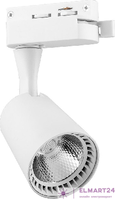 Светодиодный светильник Feron AL100 трековый однофазный на шинопровод 12W 2700K 35 градусов белый 32511