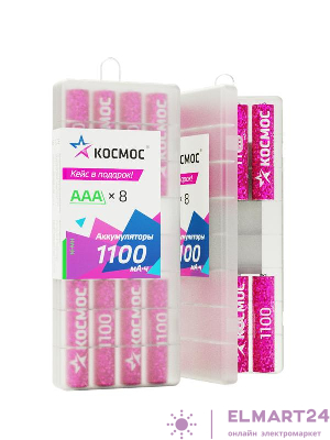 Аккумулятор AAA/R03 1100мА.ч Ni-MH 8B (уп.8шт) КОСМОС KOCR03NIMH1100mAh8B