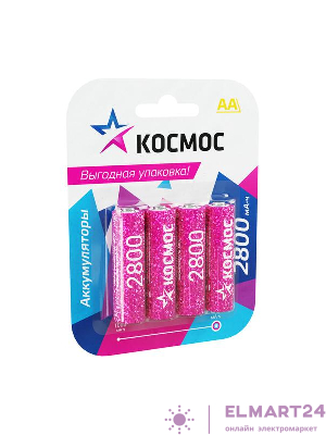 Аккумулятор AA/R6 NI-MN 2800мА.ч BP-4 (блист.4шт) КОСМОС KOCR6NIMH2800MAH4BL