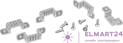 Скоба монтажная 71 777 NLSC-clip-3528-220 для крепления светодиод. ленты Navigator 71777