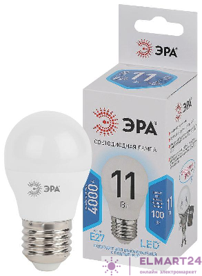 Лампа светодиодная P45-11W-840-E27 шар 880лм ЭРА Б0032989