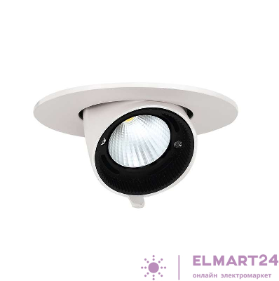 Светильник светодиодный PLED DL4 WH Downlight 18Вт 4000К IP40 24град. ДВО встраив. поворотн. Pro+ JazzWay 5021884