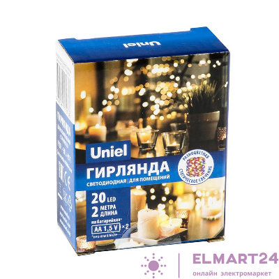 Гирлянда LED на батарейках ULD-S0200-020/SСB/2AA MULTI IP20 DEW 2AA (не в/к) "Роса" 2м 20 диодов разноцвет. провод медн. Uniel UL-00007205