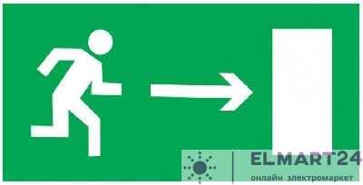 Знак "Направление к эвакуационному выходу направо" 150х300мм PROxima EKF an-5-06