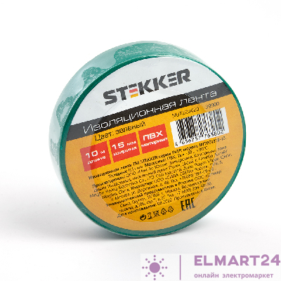 Изоляционная лента STEKKER INTP01315-10 0,13*15 мм. 10 м. зеленая 39900